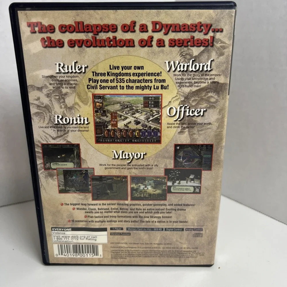 Romance of the Three Kingdoms VII (Sony PlayStation 2, 2002) No Manual